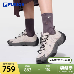 BONE FUSION斐乐潮牌女鞋 2代 新款 脊骨鞋 山系户外2026春季 FILA