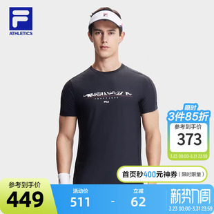 新款 FILA 2024夏季 衫 基础简约网球运动白T恤 斐乐官方男子针织短袖
