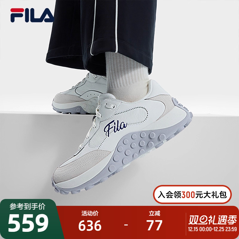 FILA斐乐摩登运动鞋女子