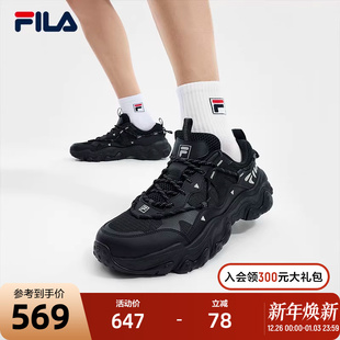 运动鞋 2024夏季 休闲鞋 斐乐老爹鞋 透气 5代男鞋 女鞋 猫爪鞋 FILA 新款