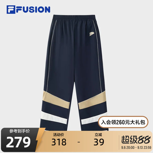 FILAFUSION斐乐梭织长裤男子