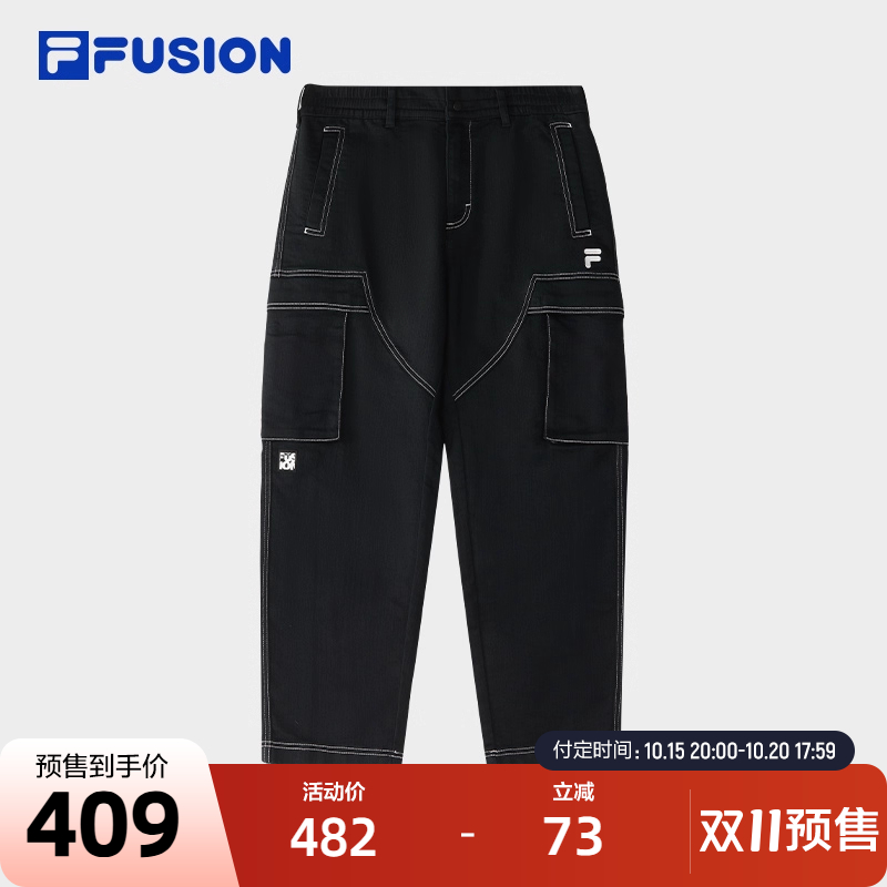 FILAFUSION斐乐男士梭织长裤