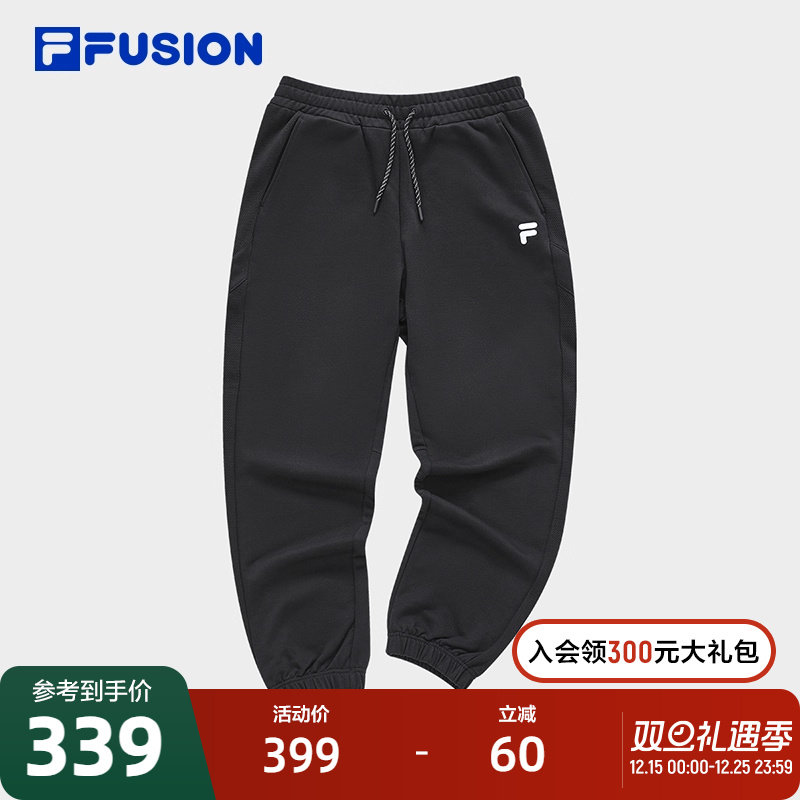 FILAFUSION斐乐男士针织长裤