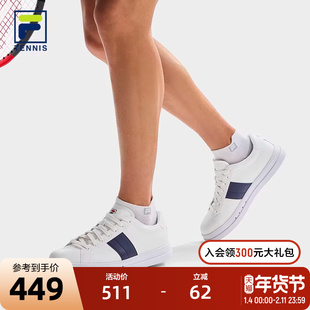 FILA 斐乐官方男鞋VIGOR网球生活鞋2025秋季新款板鞋舒适运动鞋子