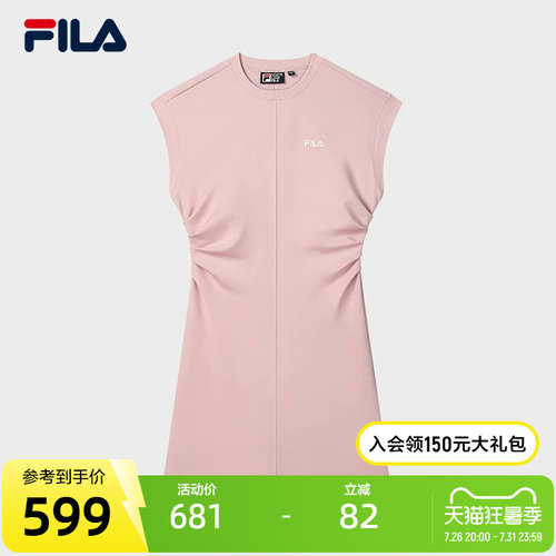 FILA斐乐女子休闲连衣裙