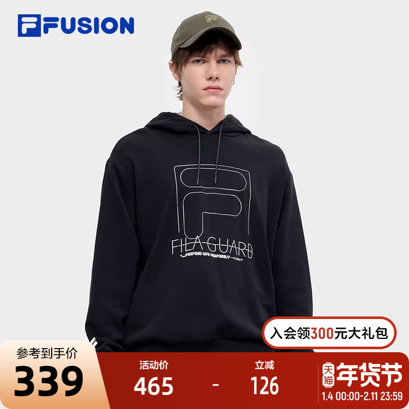 FILA FUSION斐乐潮牌男子连帽卫衣2024冬季新款时尚纯棉针织上衣,运动服/休闲服装,运动卫衣/套头衫,淘宝优惠券,粉丝福利购,淘宝优惠卷