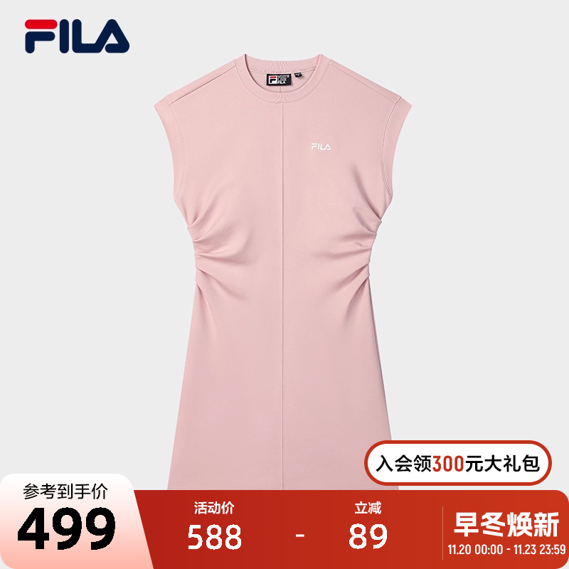 FILA斐乐女子休闲连衣裙
