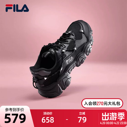 斐乐猫爪Fila增高情侣