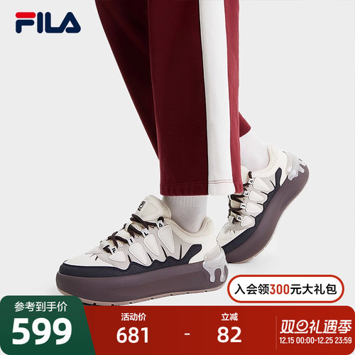 FILA斐乐女子休闲摩登板鞋
