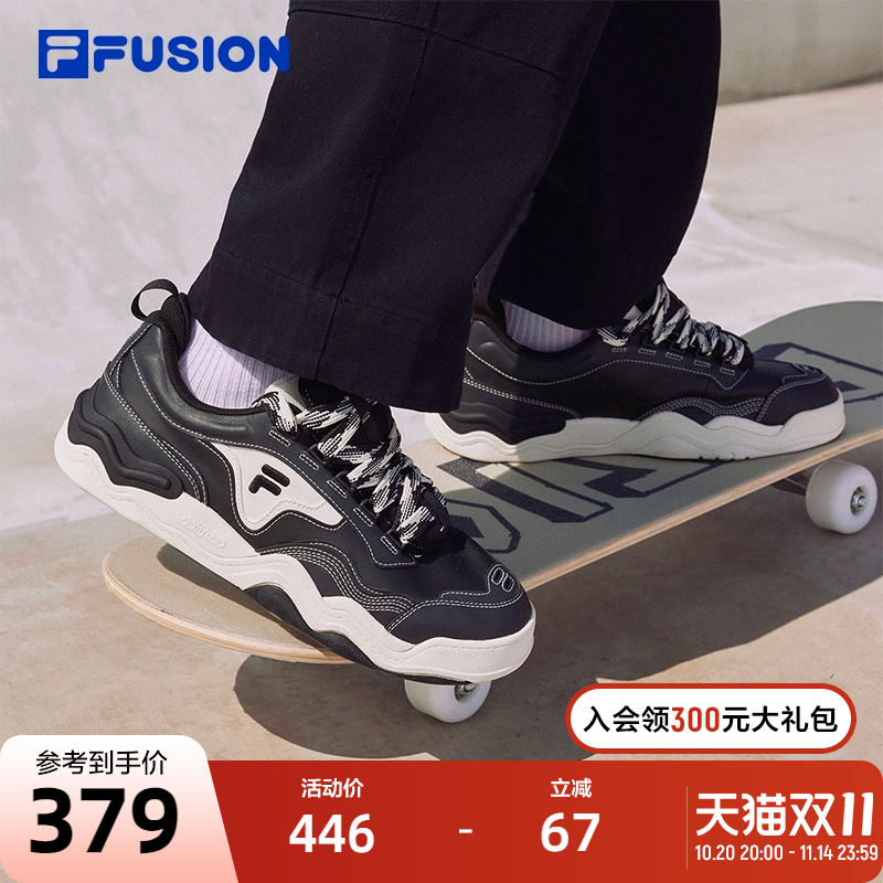 FILA FUSION斐乐潮牌男鞋KICK专业滑板鞋2023冬季波浪底板鞋
