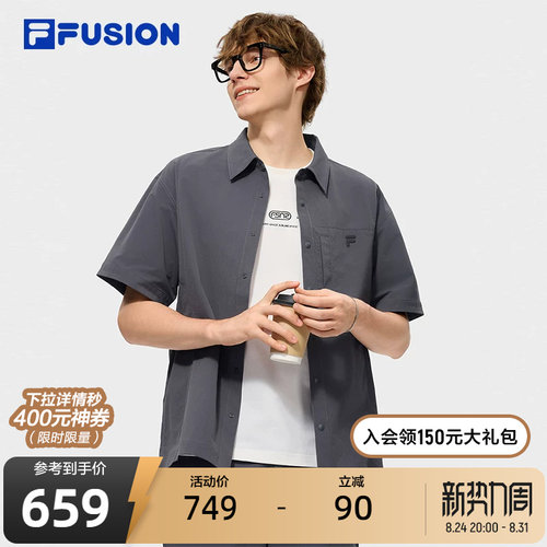 FILAFUSION斐乐潮牌梭织上衣