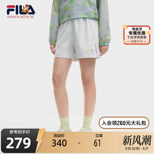 FILA斐乐女士宽松梭织短裤