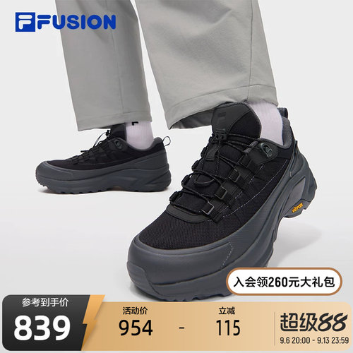 FILAFUSION斐乐男子跑步鞋