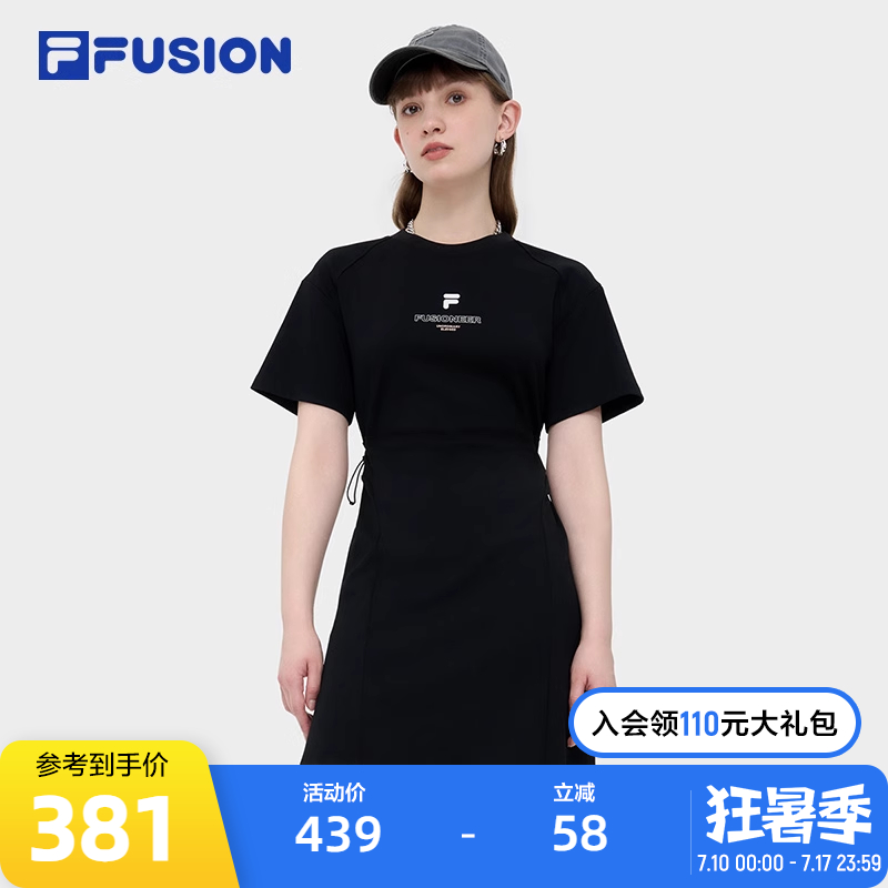 FILAFUSION斐乐女子连衣裙