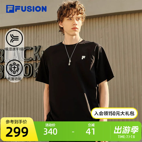 FILAFUSION斐乐潮牌短袖T