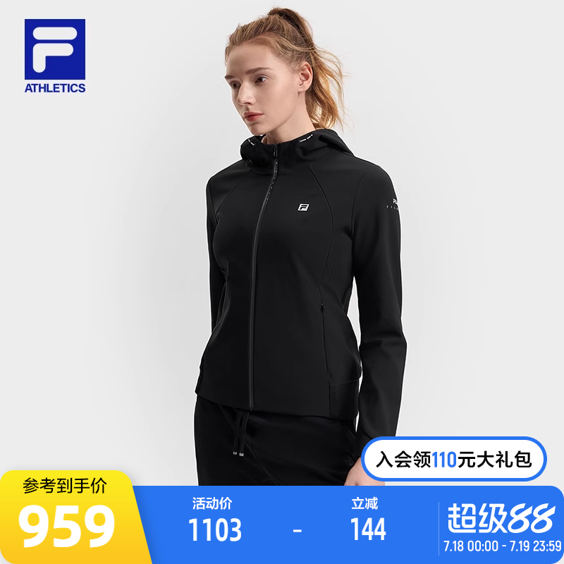 FILA斐乐女子针织连帽外套