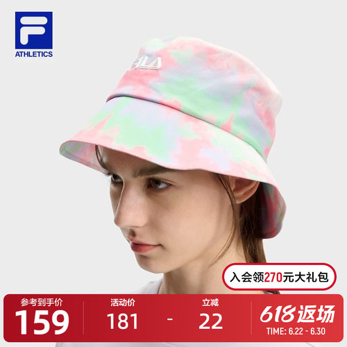 FILA斐乐男女同款圆帽