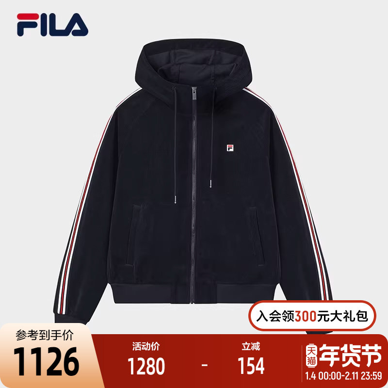 FILA 斐乐官方女士针织连帽外套2026春新款简约时尚休闲舒适上衣,运动服/休闲服装,运动茄克/外套,淘宝优惠券,粉丝福利购,淘宝优惠卷