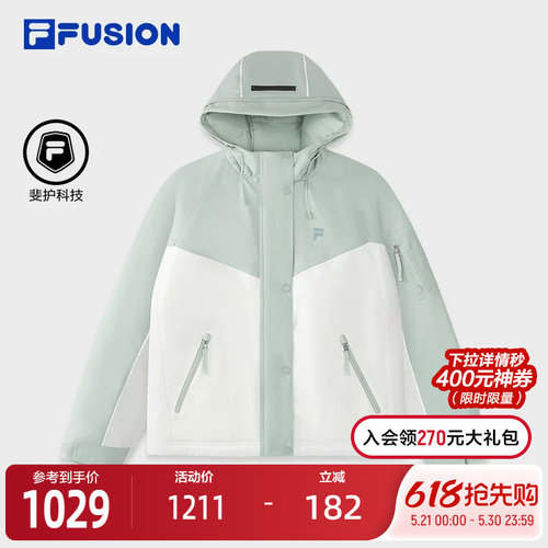 FILAFUSION斐乐女士棉服
