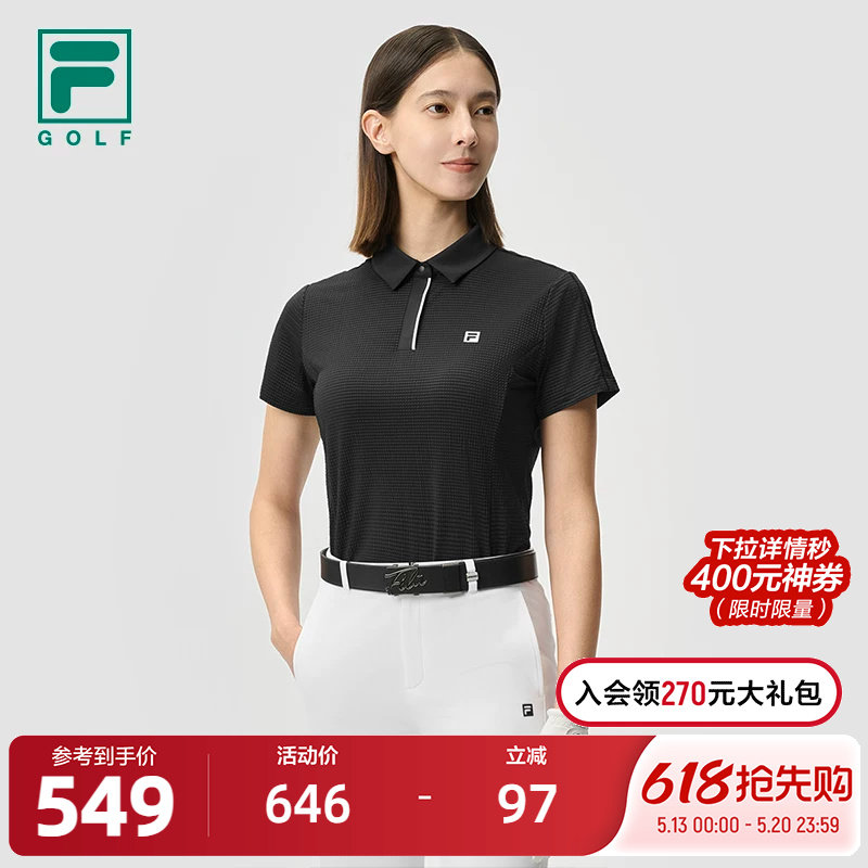 FILA 斐乐官方女子针织短袖POLO衫2025夏新款高尔夫运动