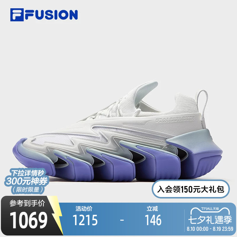 FILA FUSION斐乐潮牌SAWTOOTH未来潮鞋男2025秋新款锯齿鞋跑步鞋
