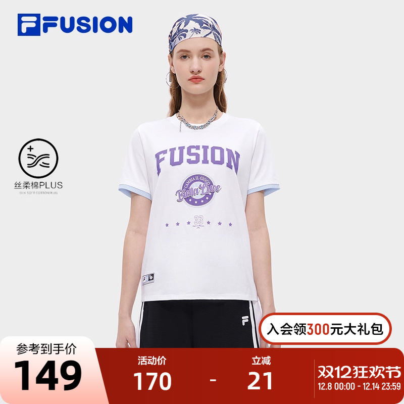 FILA FUSION斐乐潮牌女士短袖T恤2023秋简约圆领运动休闲上衣