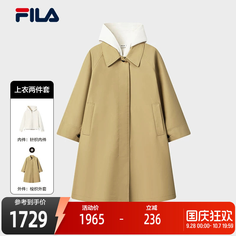 FILA斐乐女子梭织上衣