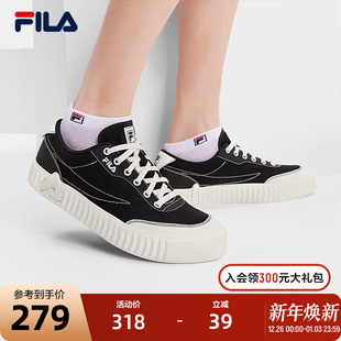 1S复古帆布鞋 GEAR 2024秋新款 饼干鞋 FILA 休闲运动鞋 斐乐官方男鞋