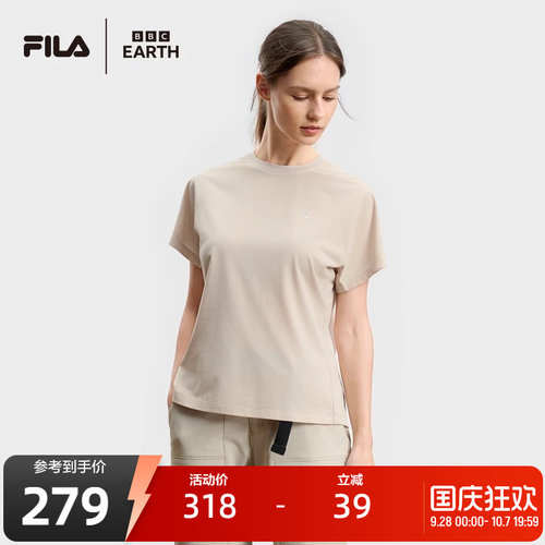 FILA斐乐女子运动短袖T
