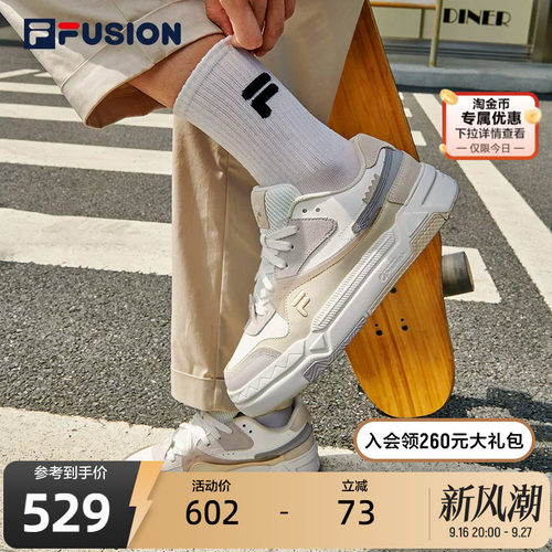 FILA FUSION斐乐潮牌BANK女鞋板鞋街头厚底鞋运动鞋休闲鞋低帮鞋