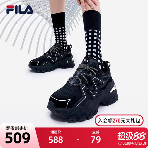 高圆圆老爹鞋Fila透气