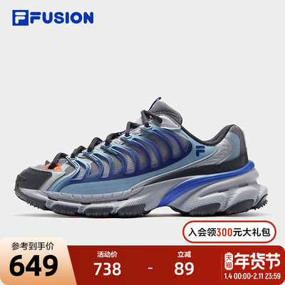 FILAFUSION斐乐男士机能潮鞋