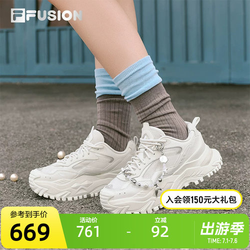FILAFUSION斐乐女子跑步鞋