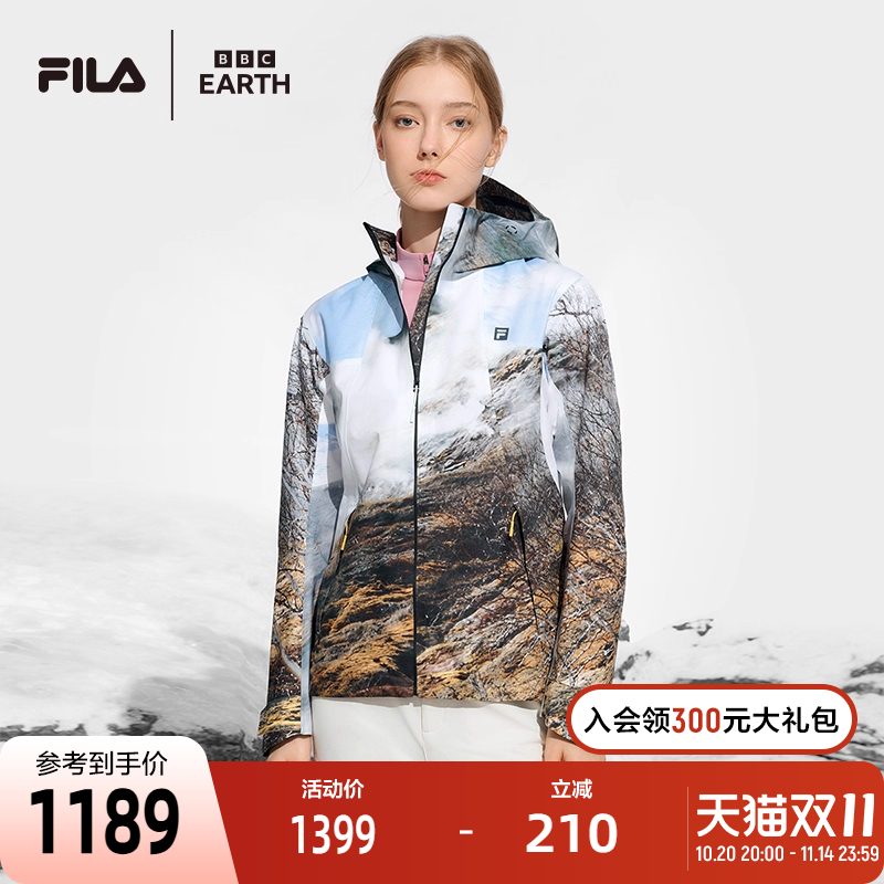 FILA斐乐女子梭织外套