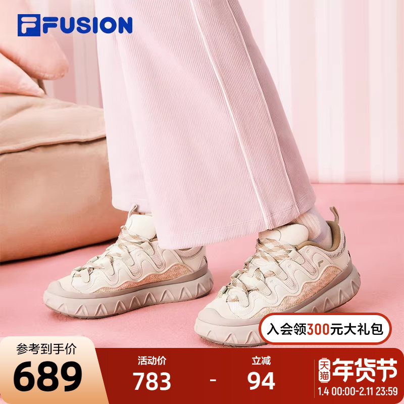 PISA面包板鞋丨 FILA FUSION斐乐潮牌女鞋新款厚底休闲鞋拼接鞋子,运动鞋new,板鞋,淘宝优惠券,粉丝福利购,淘宝优惠卷