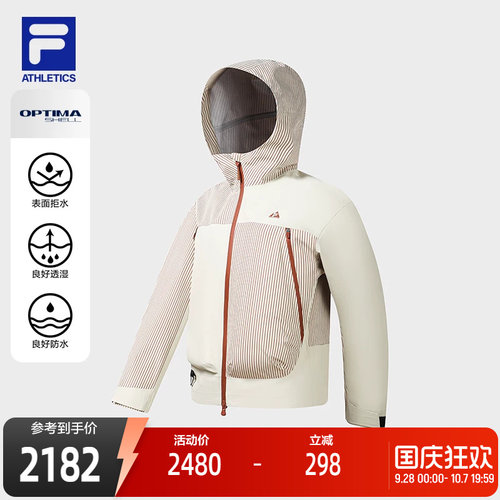 FILA 斐乐官方女士梭织外套2026秋新款户外运动舒适百搭连帽上衣 - 封面