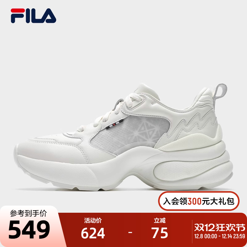 FILA斐乐女式摩登运动鞋