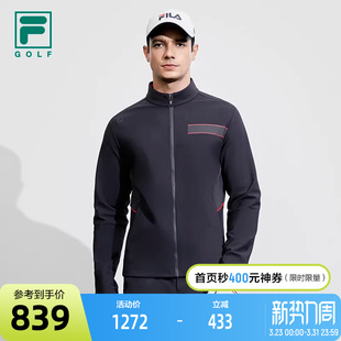 高尔夫莱卡运动上衣夹克 外套2024春季 FILA斐乐官方男士 长袖