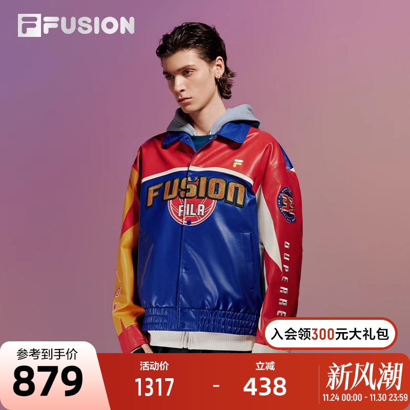 FILAFUSION斐乐男子梭织上衣