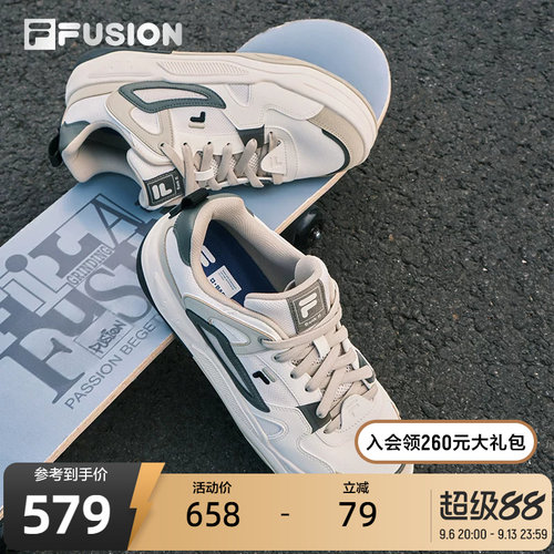 FILAFUSION斐乐男士滑板生活鞋