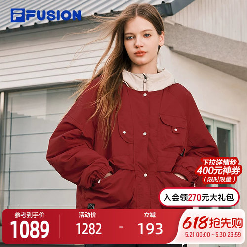FILAFUSION斐乐女士棉服