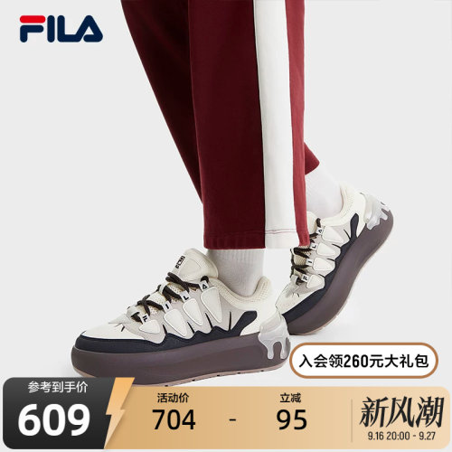 FILA斐乐女子休闲摩登板鞋