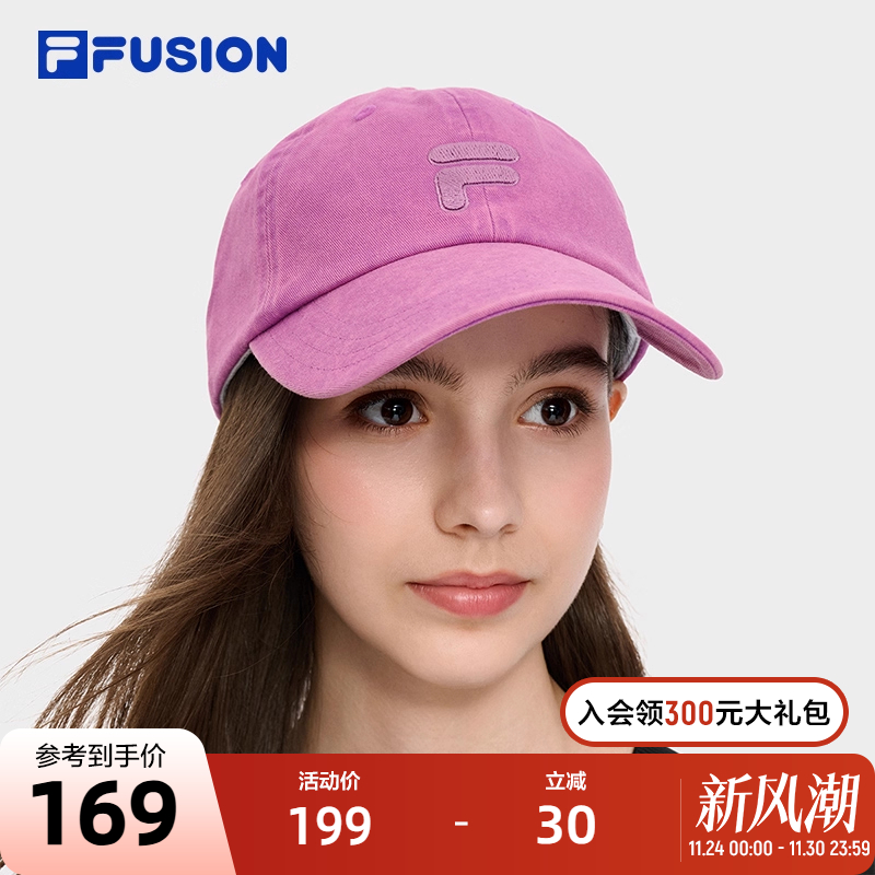 FILAFUSION斐乐情侣棒球帽