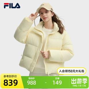 FILA斐乐女士羽绒服2024冬季新款休闲短款保暖马卡龙少女蓬松外套