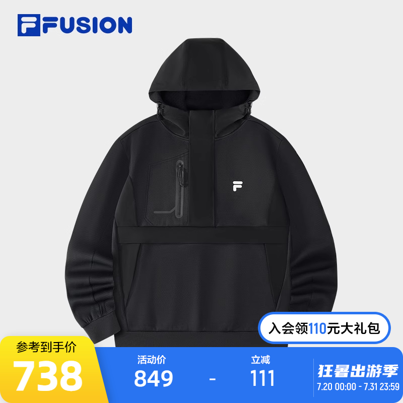 FILAFUSION斐乐潮牌连帽上衣