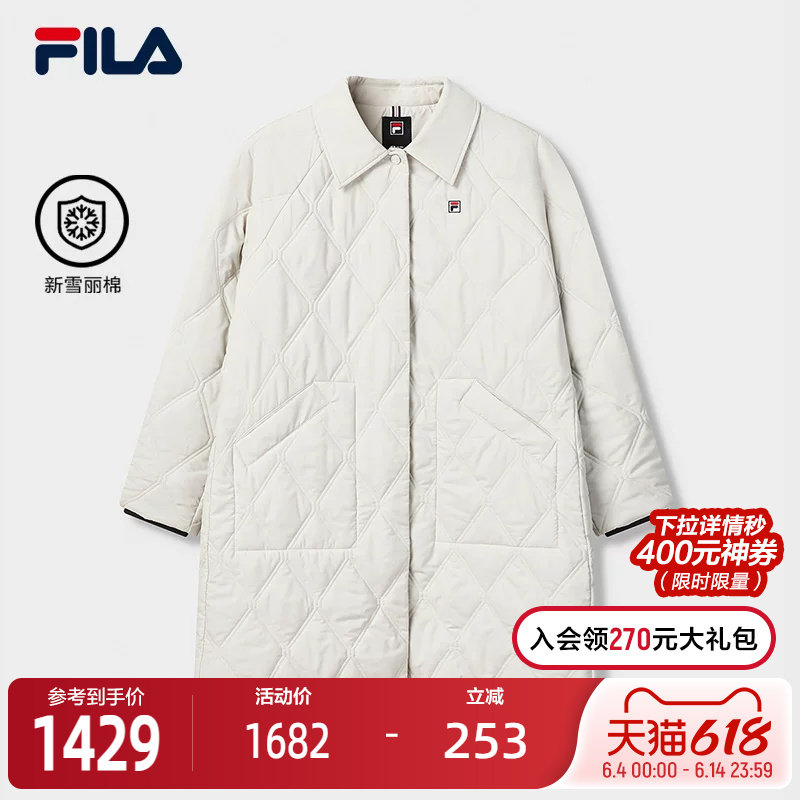 FILA斐乐女士休闲棉服