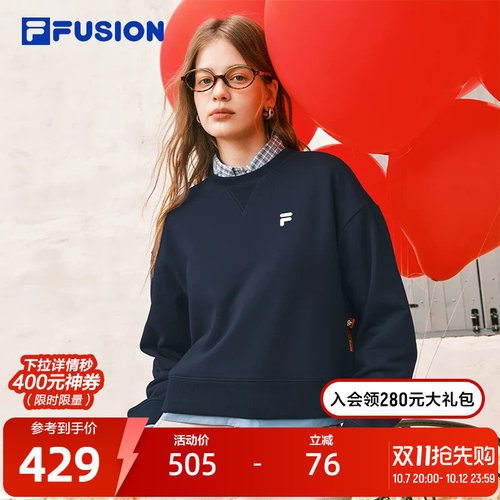 FILAFUSION斐乐女士针织套头衫
