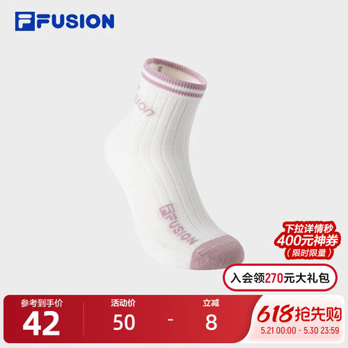FILAFUSION斐乐潮牌中腰袜