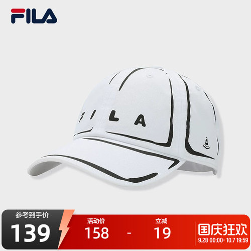 FILA斐乐中性休闲棒球帽