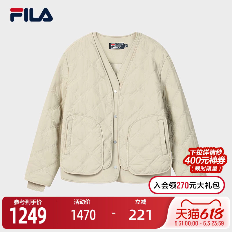 FILA 斐乐官方女士棉服2026春新款时尚休闲绗缝V领假两件保暖外套